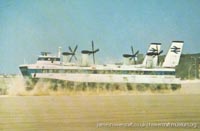 SRN4 The Princess Anne (GH-2007) with Mark 2 skirt