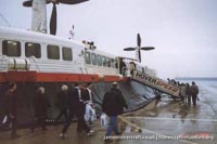 SRN4 The Princess Margaret (GH-2006) with Hoverspeed in the late 1990s
