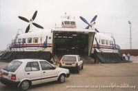 SRN4 hovercraft arriving at Dover