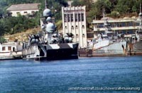 Military Hovercraft - the Bora surface effect ship