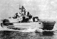 Military Hovercraft - the Bora surface effect ship