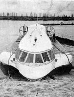 Russian Hovercraft Krasnoye Sormovo Dolphin