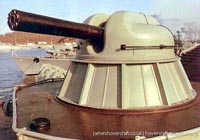 Russian Hovercraft Zubr