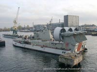 Russian Hovercraft Zubr